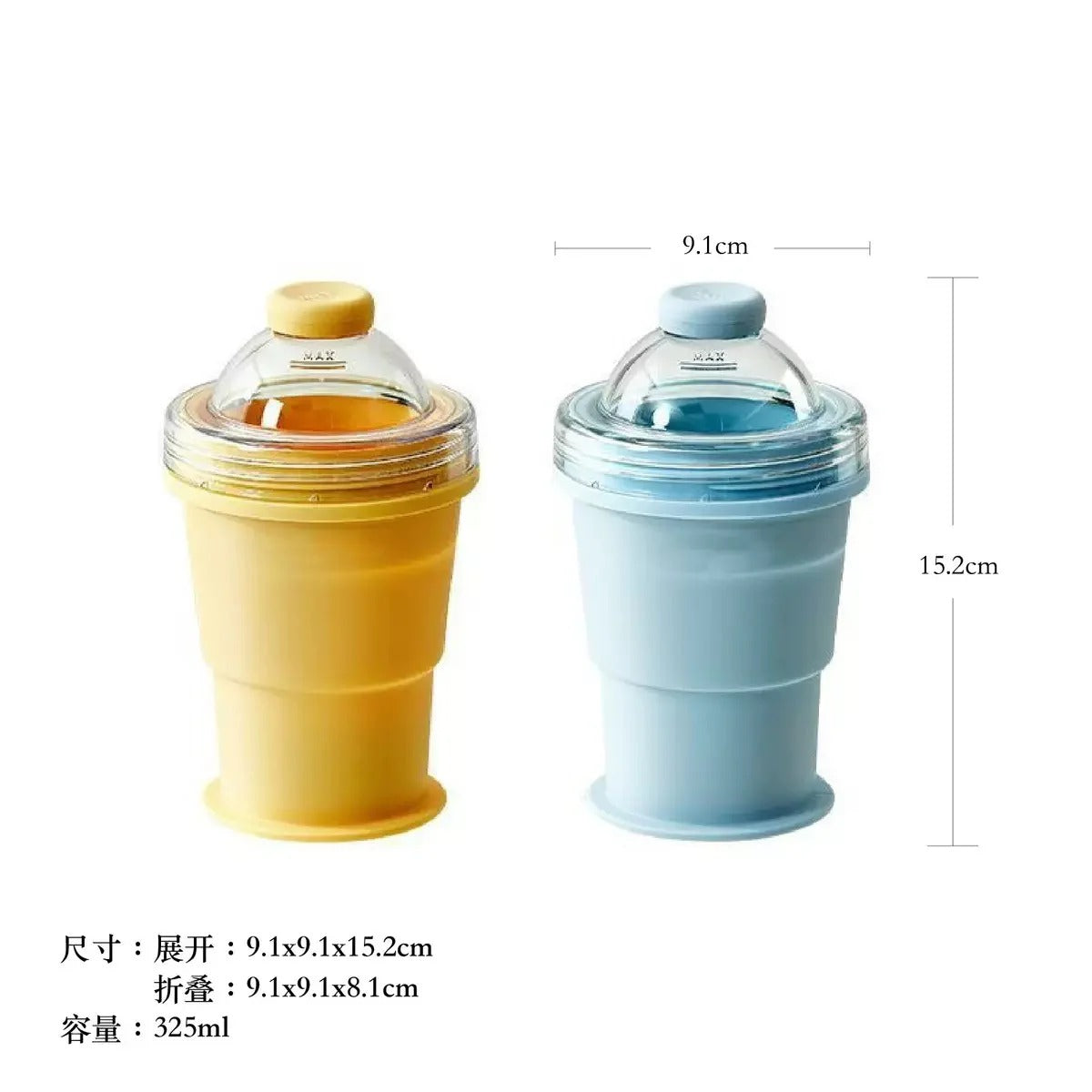 Collapsible Ice Puck Water Cup — Portable Silicone Travel Mug with Built-in Ice Mold